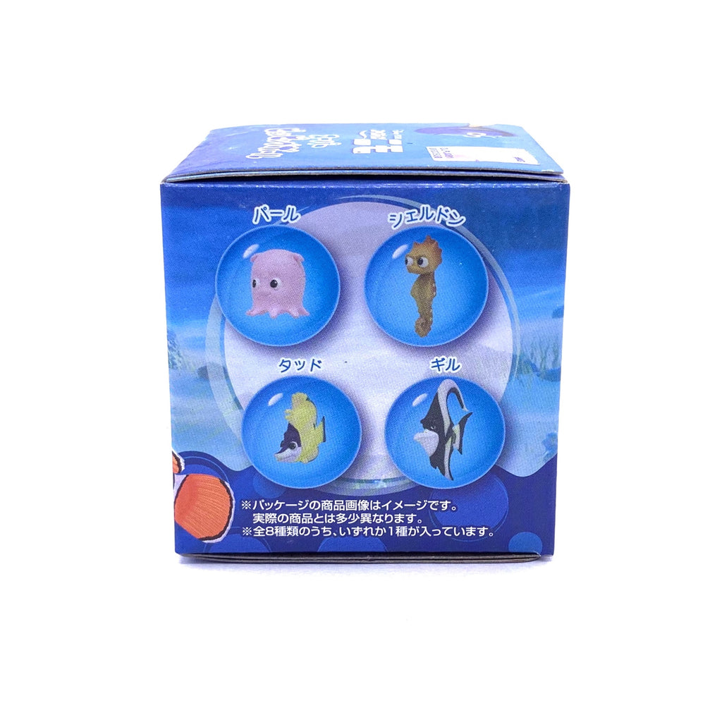 Finding Nemo Bouncing Super Ball Blind Box (1pc)